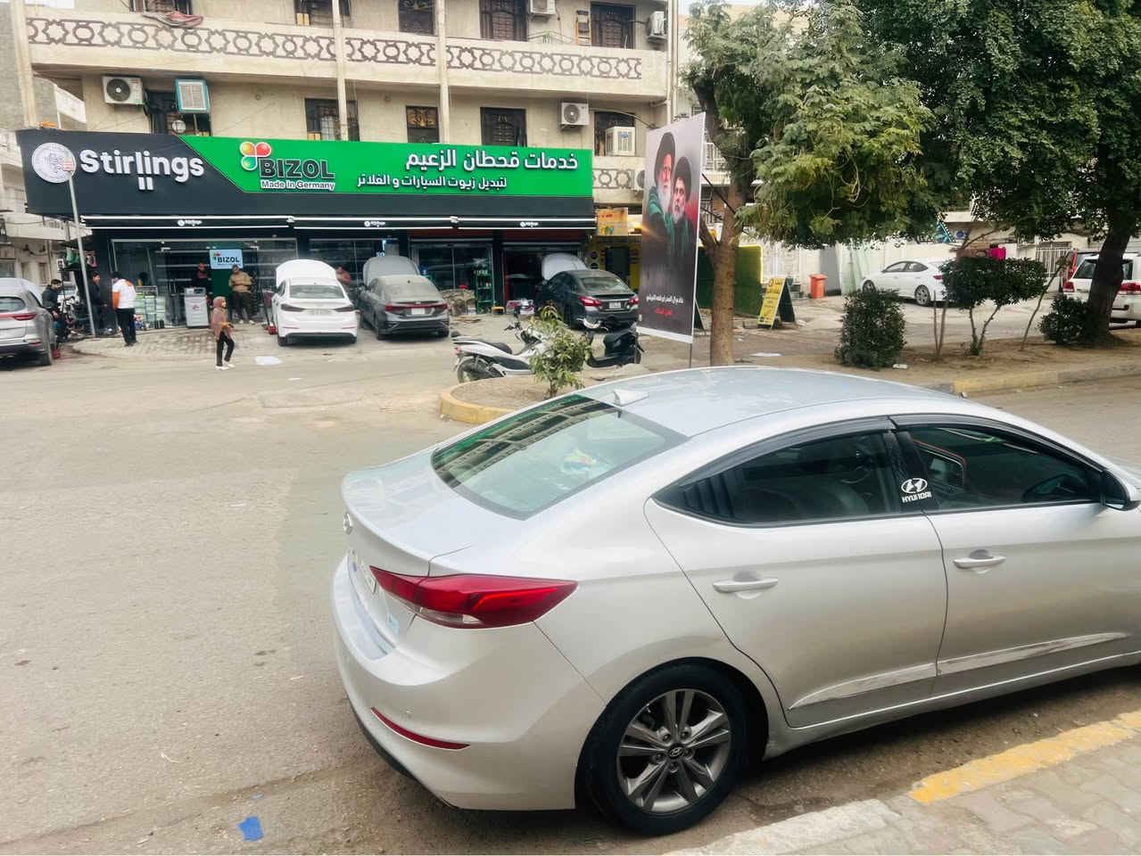 السلام عليكم
مكلف ب النشر 
النتر
2018 
وارد امريكي
رقم بغداد
شاشه 
كامره 
تحكم استيرن 
رادارات
السعر 127 
للاستفسار ***********
بغداد رحمانيه الجعيفر بغداد, العراق
