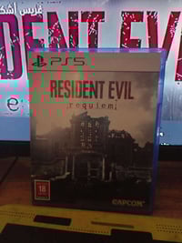 كود بلايستيشن • ما مفعل