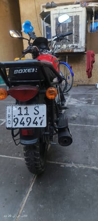 دراجه بوكسر البيع موديل 22 وعشرين بشهر 12 مرقمه نكليزي الرقم 077575417...