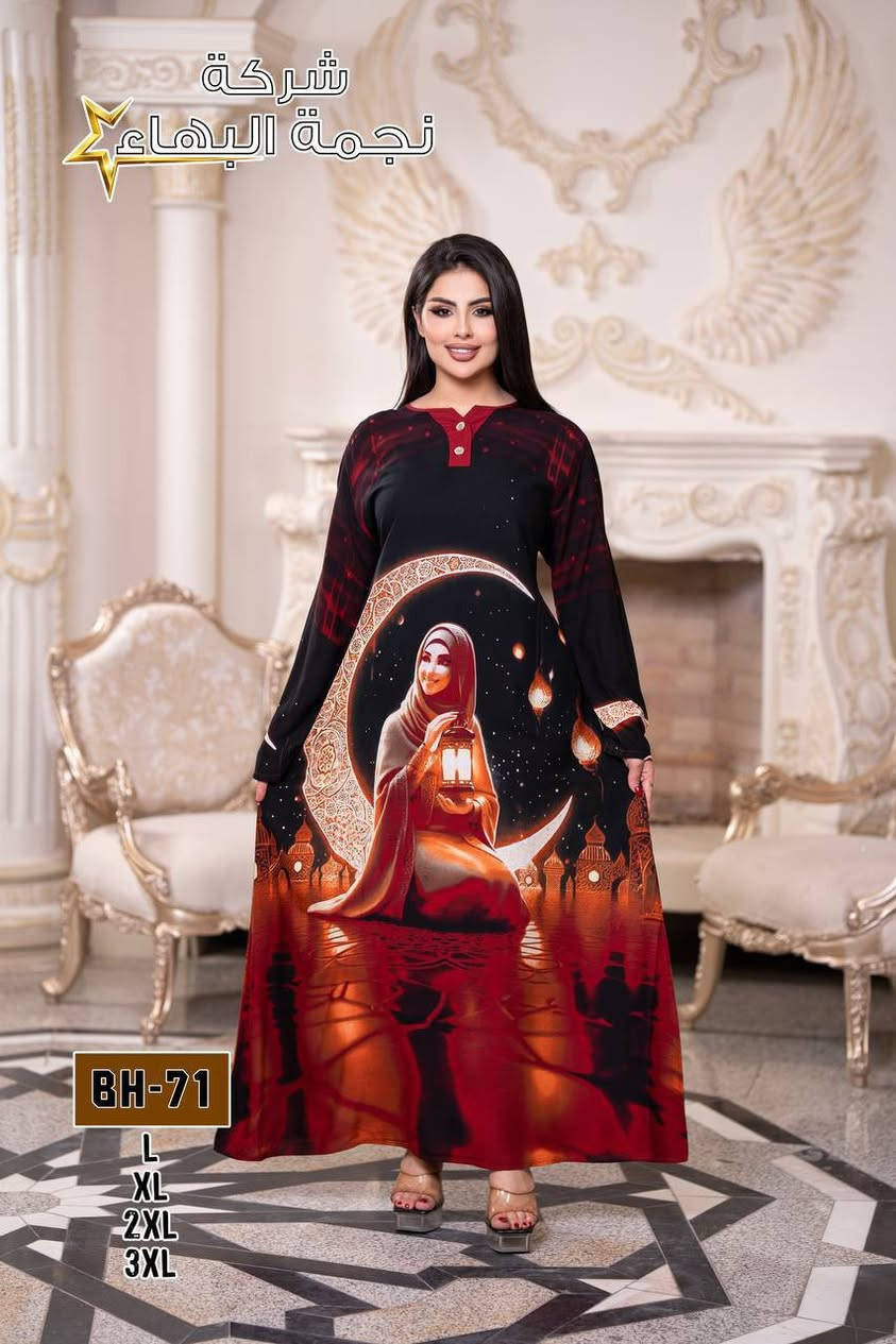 #جديد_للموسم_الصيفي2026
دشداشه نسائي رمضاني 3D دبل كلوش  😍

الخامه كشمير ايطالي اصلي 💯

القياسات من L  الى 3XL  

سعر القطعه مفرد 15 الف

يوجد توصيل بغداد 5 🚙🚗

جميع المحافظات 5 🚙 🚗 

للحجز  مراسلة واتس اب ***********

https://www.instagram.com/kozmtek_simo?igsh=eXcwOHRraWRibGNu
