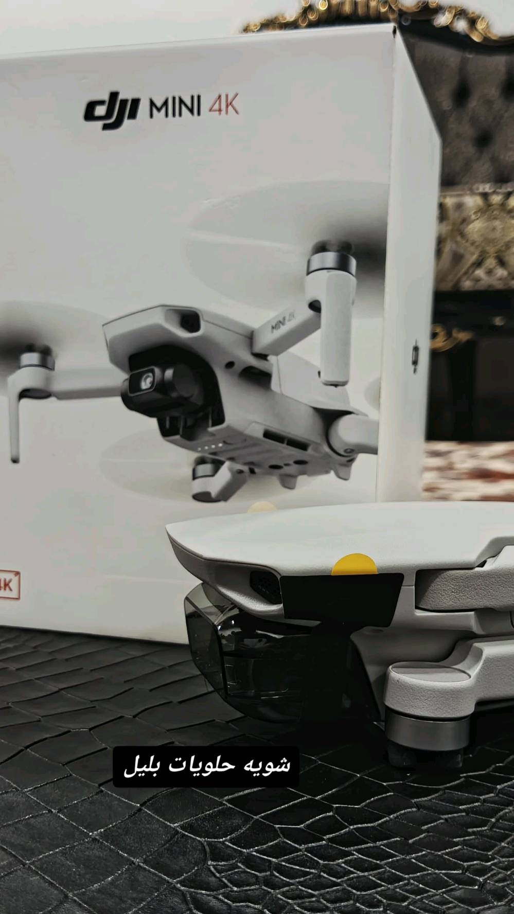 العنوان تكريت القادسيه 