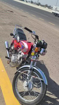 نامه اربعه كير مابيهه اوراق نضيفه مكاني بغداد الحسنيه مال راشديه  سعر ...