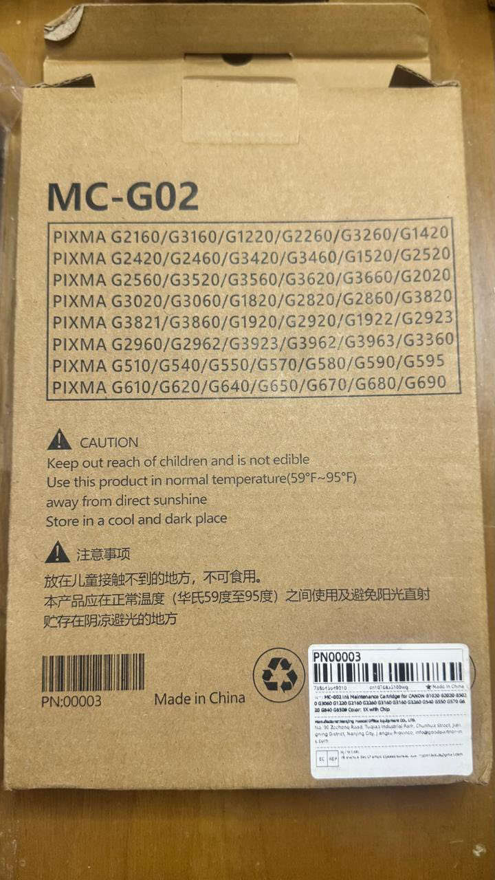 متوفر كارتج  جديد لوك كبس مال امزون تنظيف او صيانة MC-G02  عدد ٣ لطابعة ابسون مع ٥ قطع C9345 لطابعة كانون 
مجموعهم ٨ قطع تفاصيل موضحة بل صور كلهم على اول تم ب ٣٥ الف شامل التوصيل


**إذا كنت صاحب هذا الإعلان وتريد حذفه لأي سبب، رجاءا أرسل رسالة إلى الدعم الفني**
