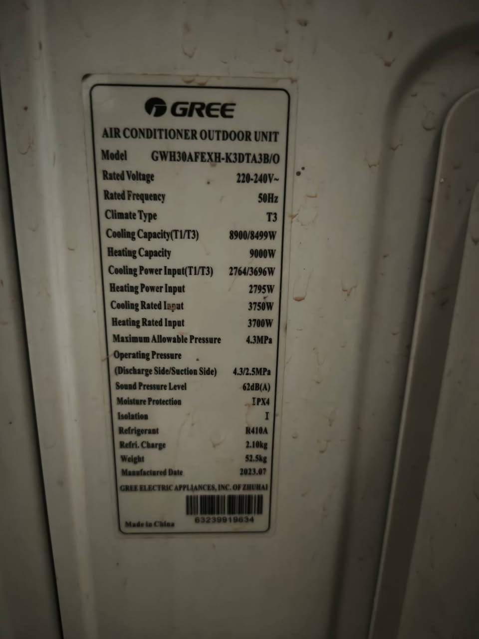 سبلت طنين و نص انڤيرتر گري مستخدم سنتين 750الف ***********
