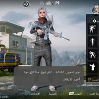 امفور ثلجي • مطوره جوكر • بعاجة