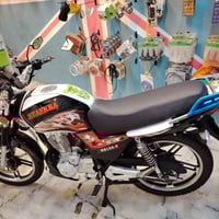 هيوشة • ٢٠٢١ • مسجل سنويه