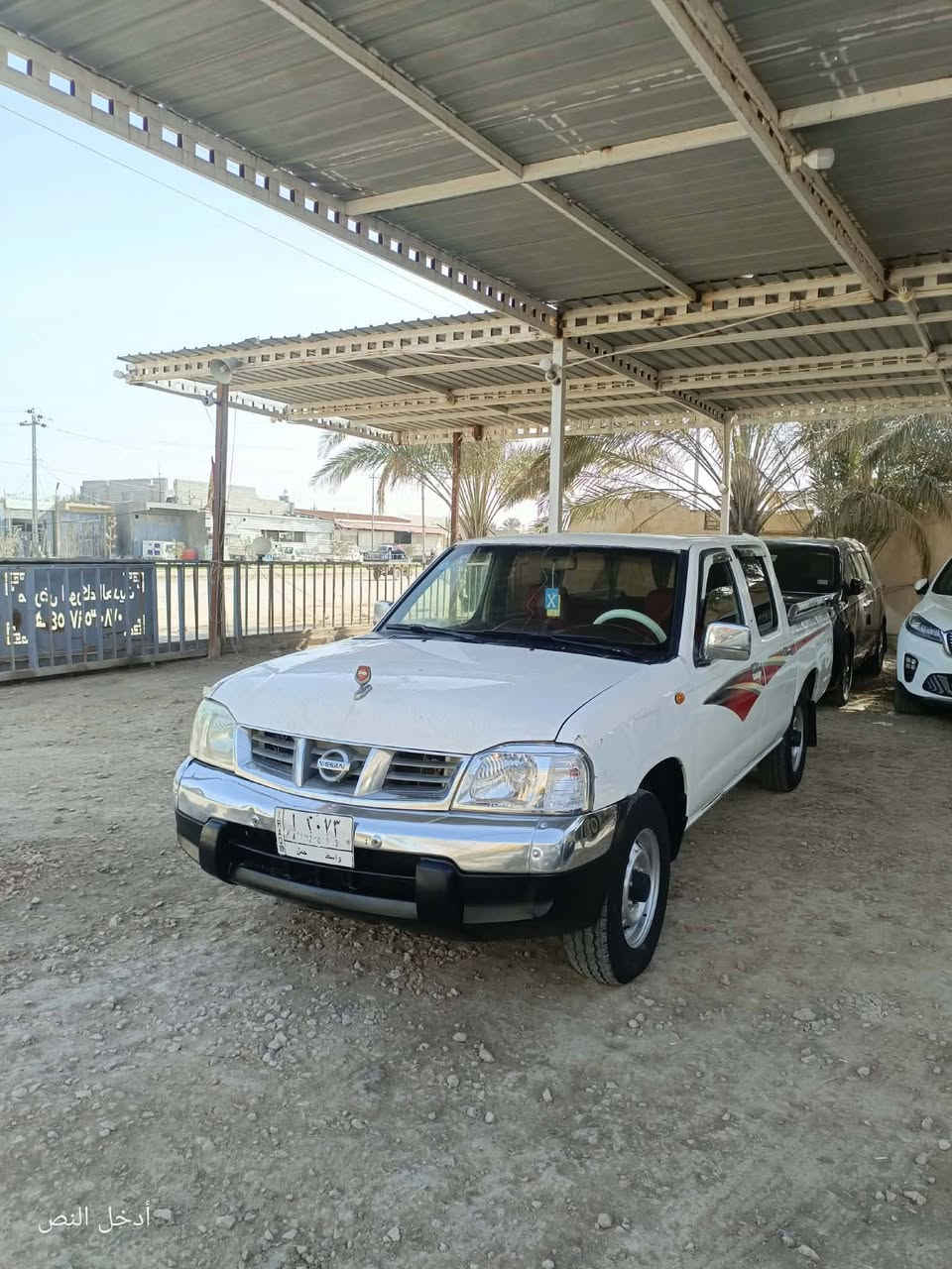 نيسان شبوط 2007
مرقم واسط مشروع وطني 
مداور مباشر 

جاهزه من كلشي 
مكينه كير حداديه تبريد 
حادث جاملغ مبدل فقط

الاستفسار اكثر اتصل على الرقم أو على واتساب مكان السياره المثنى قضاء الوركاء ***********
