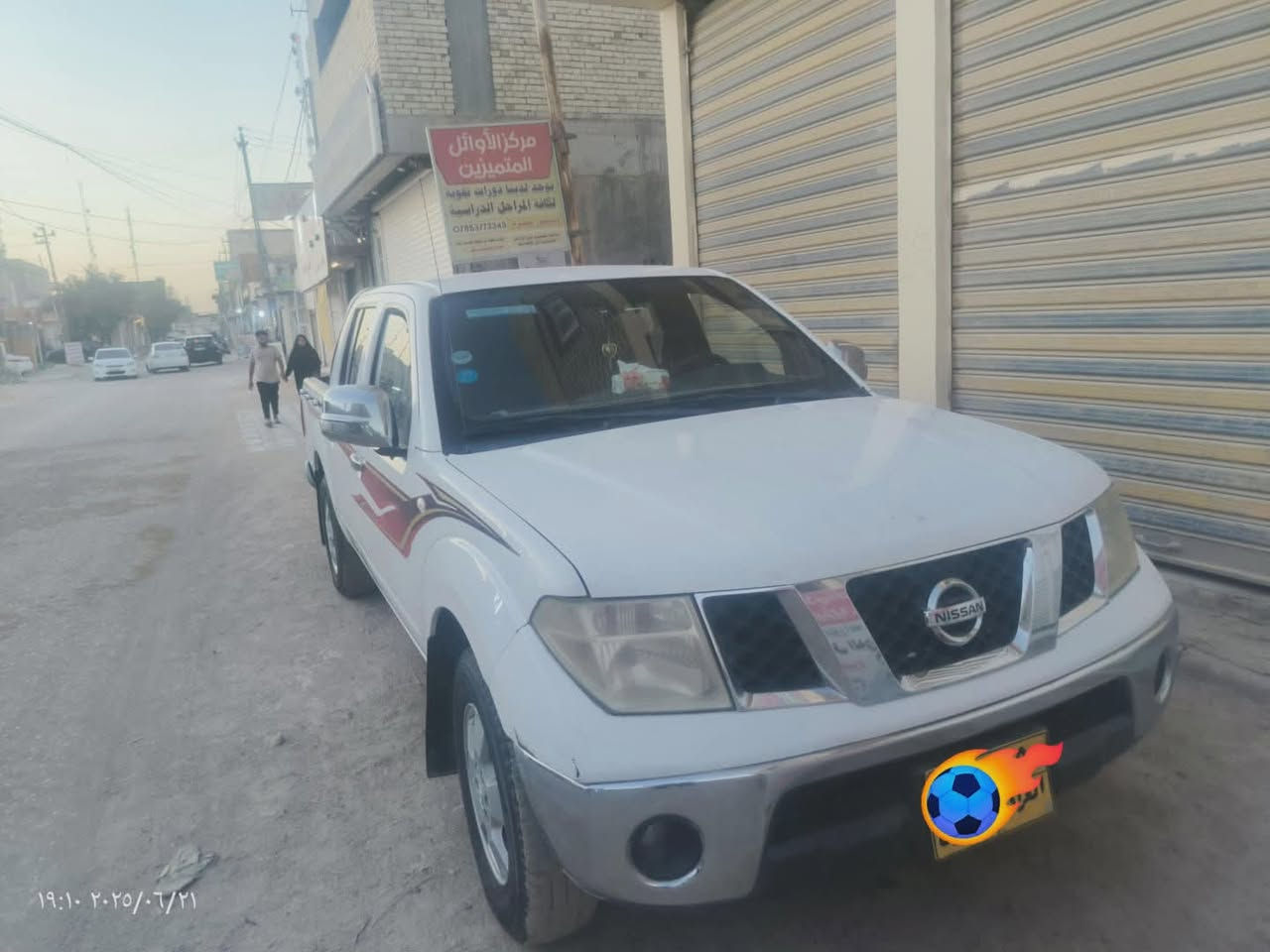 سلام عليكم للبيع او مراوس نيفارة كير عادي مكينة مفتوحة رقم اربيل القديم تريد وكالة تريد تحويل بيهة صبغ يم البكلايت شوية وخشم الجاملغ الامامي صبغ فقط السعر93 الرقم ***********مكان نجف شارع المطار

