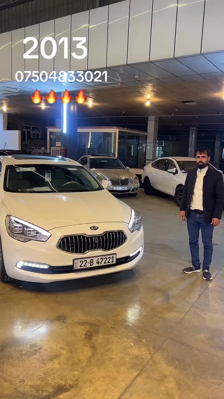 2013
🔥🔥
***********
