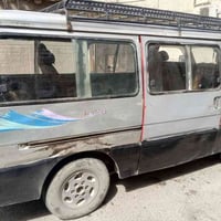 كيا بيستا • ٩٣ • بابل