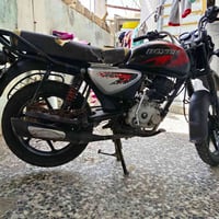 موديل22رقم بغداد نكليزي07815154727