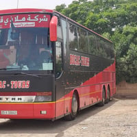 باص سترا الفينيه رقم سترا انكليزي تحويل السعر 380 وبيها مجال  الاستفسا...