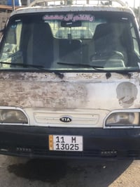 بنكو ٩٦ • بغداد