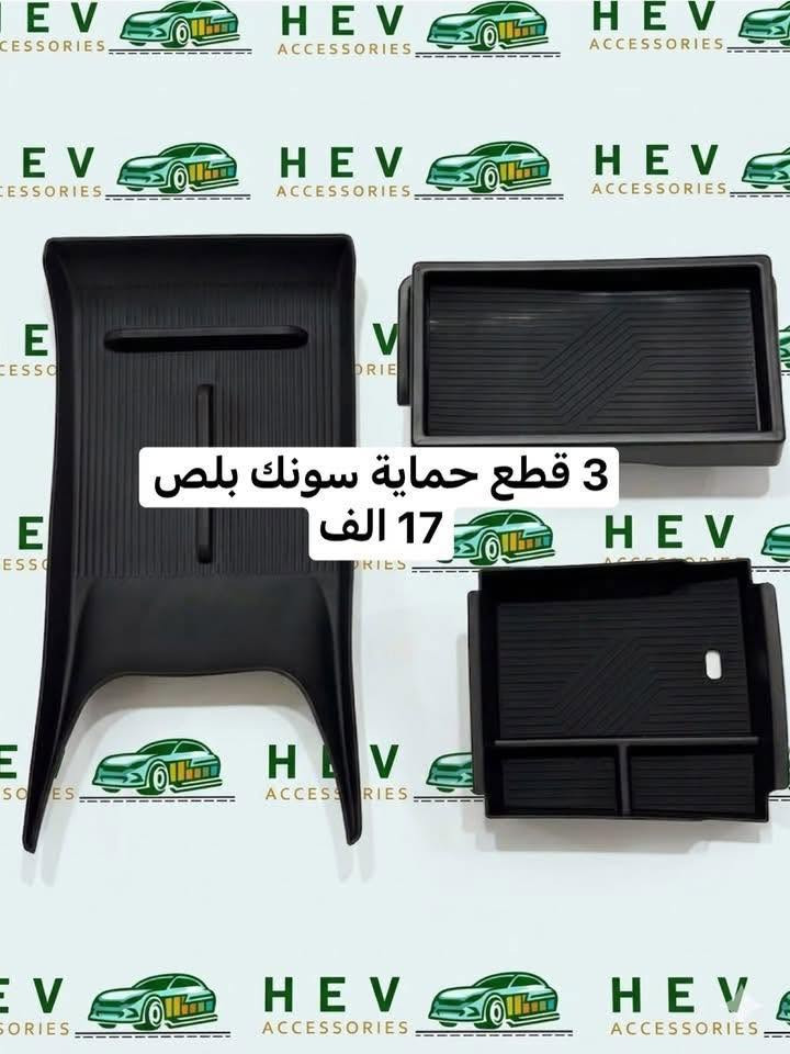 تصفيه


**إذا كنت صاحب هذا الإعلان وتريد حذفه لأي سبب، رجاءا أرسل رسالة إلى الدعم الفني**