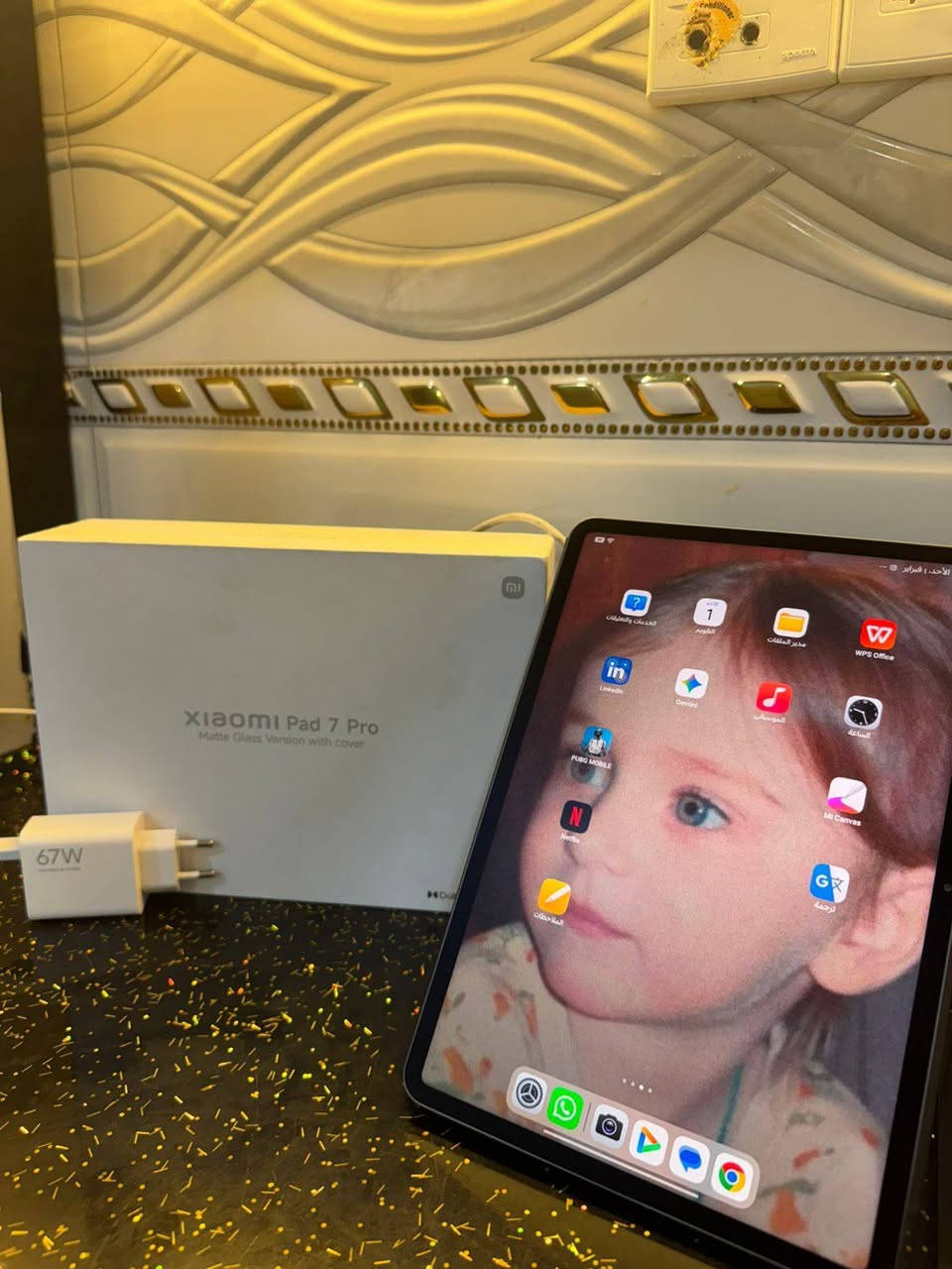 للبيع استعمال شهرين فقط 
التفاصيل بالصور 
المكان صويرة 
توصيل ممكن 
للتواصل المباشر هذا رقمي 
***********
الشراي يتصل وبيه خير ويدلل
