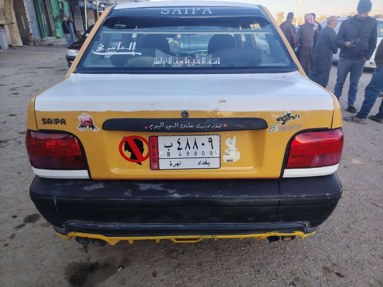 سايبا موديل 2012 نضيفة جاهزة من كلشي محرك خير من الله كير جديد سيارة فولة سعر 23بيهة مجال عنوان حديثة/***********
