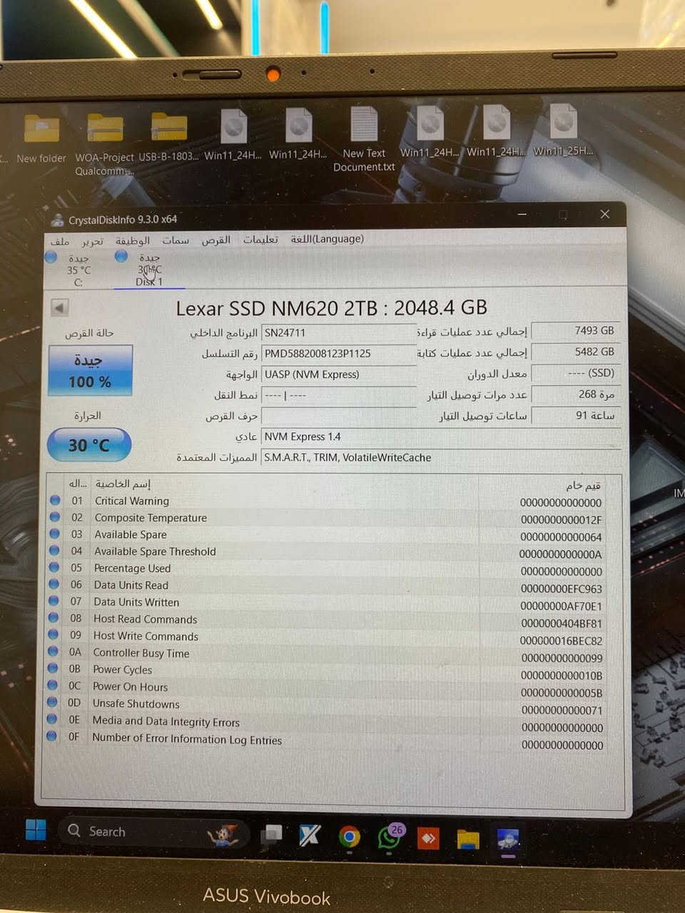 M.2 2TB Lexar
مستخدم قليل جداً 
للبيع فقط 200 الف قفل 
مكاني بغداد توصيل متوفر


**إذا كنت صاحب هذا الإعلان وتريد حذفه لأي سبب، رجاءا أرسل رسالة إلى الدعم الفني**