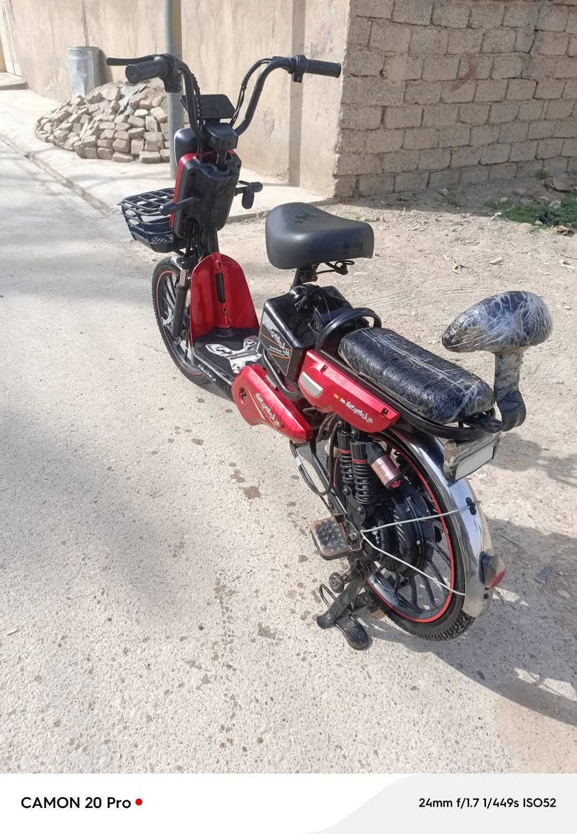 سلام عليكم دراجه شحن للبيع موديل 2023 السعر 200 الف قفل المكان ديالى شهربان المقداديه 
للستفسار الاتصال على الرقم ***********
