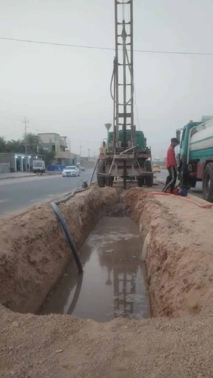 مكتب الكرعاوي لحفر الابار الارتوازيه..*********** حفر الابار لتسريب المياه... حفر الابار تخفيض منسوب المياه السطحية... حفر النقاط وتنصيب اعمده الكهرباء... حفر وفحص تحريات التربه للاستفسار مراسلة الصفحه او الاتصال على الارقام التاليه
*********** بسعار مناسبة
مكتب الكرعاوي لحفر الابار الارتوازيه..*********** حفر الابار لتسريب المياه... حفر الابار تخفيض منسوب المياه السطحية... حفر النقاط وتنصيب اعمده الكهرباء... حفر وفحص تحريات التربه للاستفسار مراسلة الصفحه او الاتصال على الارقام التاليه
