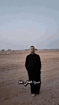 *********** ابو احمد
مكتب ابورداد وشركاء
