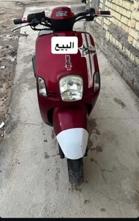 دراجة لبيع سعر600الرقم07722690915
