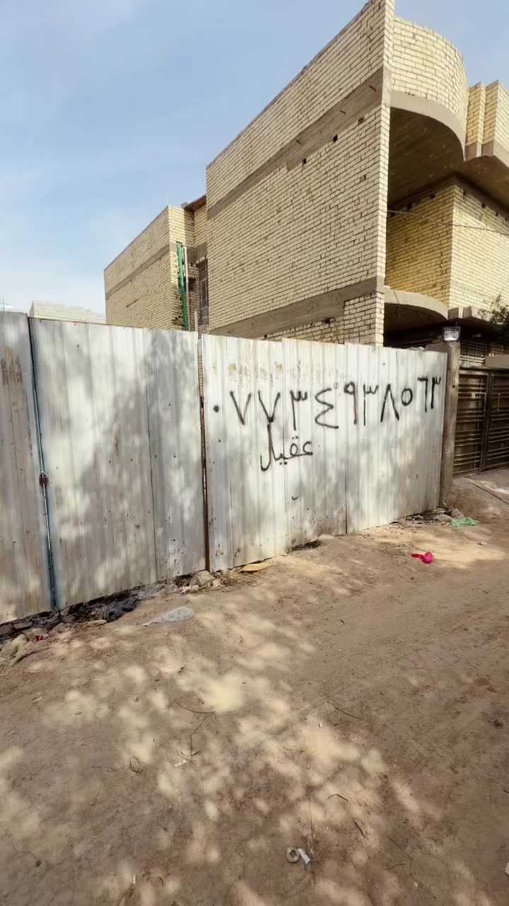 سلام عليكم قطعه ارض للبيع جسر ديالى عل سده قرب الشارع العام القياس 130م  ***********
