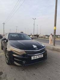 اوبتما مفوله • ٢٠١٨ • حادث مصبوغ