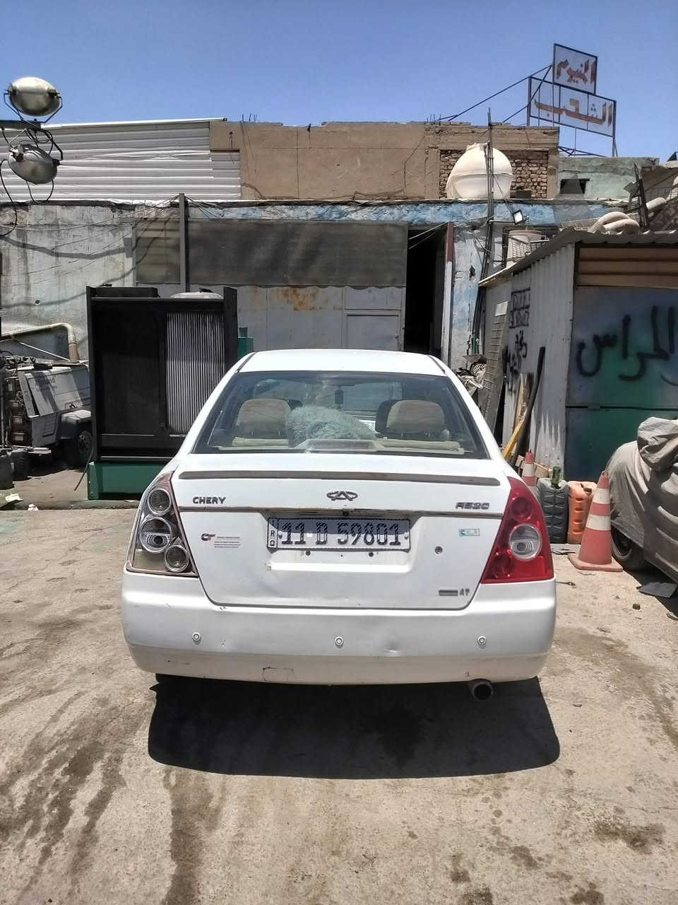 تفاصيل داخل الصور


**إذا كنت صاحب هذا الإعلان وتريد حذفه لأي سبب، رجاءا أرسل رسالة إلى الدعم الفني**