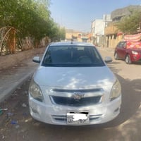 شفل لايت كوبلت خليجي لون ابيض 2018 تبريد ثلج كير كهربائيات كلها شغاله ...