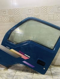 باب ام عيون • عدد١ • بابل