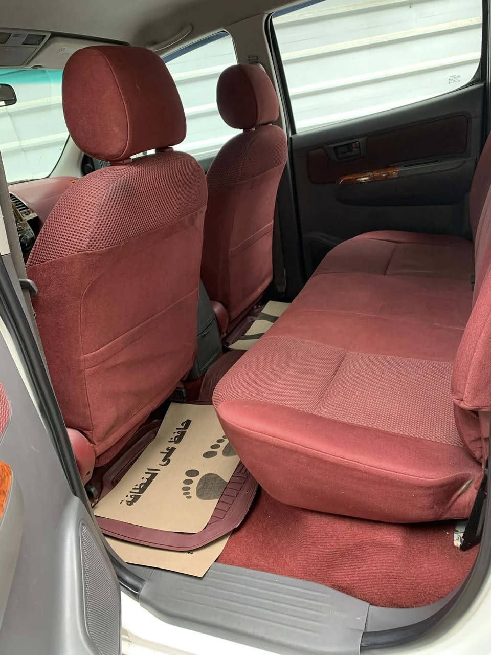 سلام عليكم عندي سياره البيع بيكم موديل 2015 رقم بغداد كير وتماتيك شاصي 19 كوتي ماشيه 100 ألف تحويل مباشر سياره جديده وحلوه عنوان بغداد ولشراي يتصل على ***********
