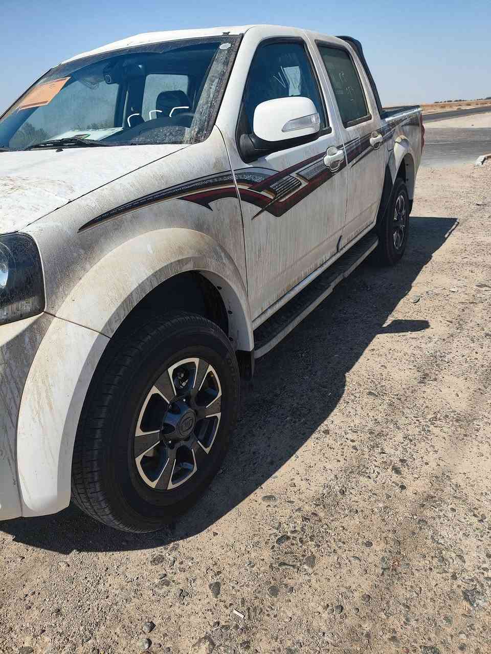 السلام عليكم 26 0 كيلو رقم واسط رقم باسمي 
***********
***********

