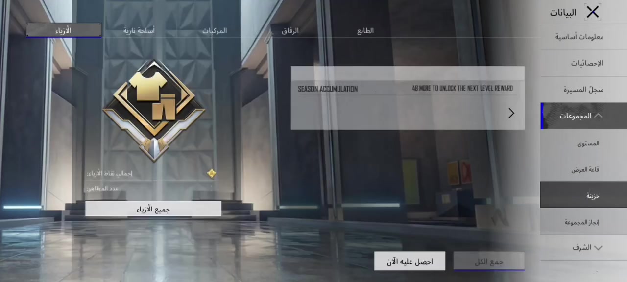 حساب بوبجي للبيع


**إذا كنت صاحب هذا الإعلان وتريد حذفه لأي سبب، رجاءا أرسل رسالة إلى الدعم الفني**