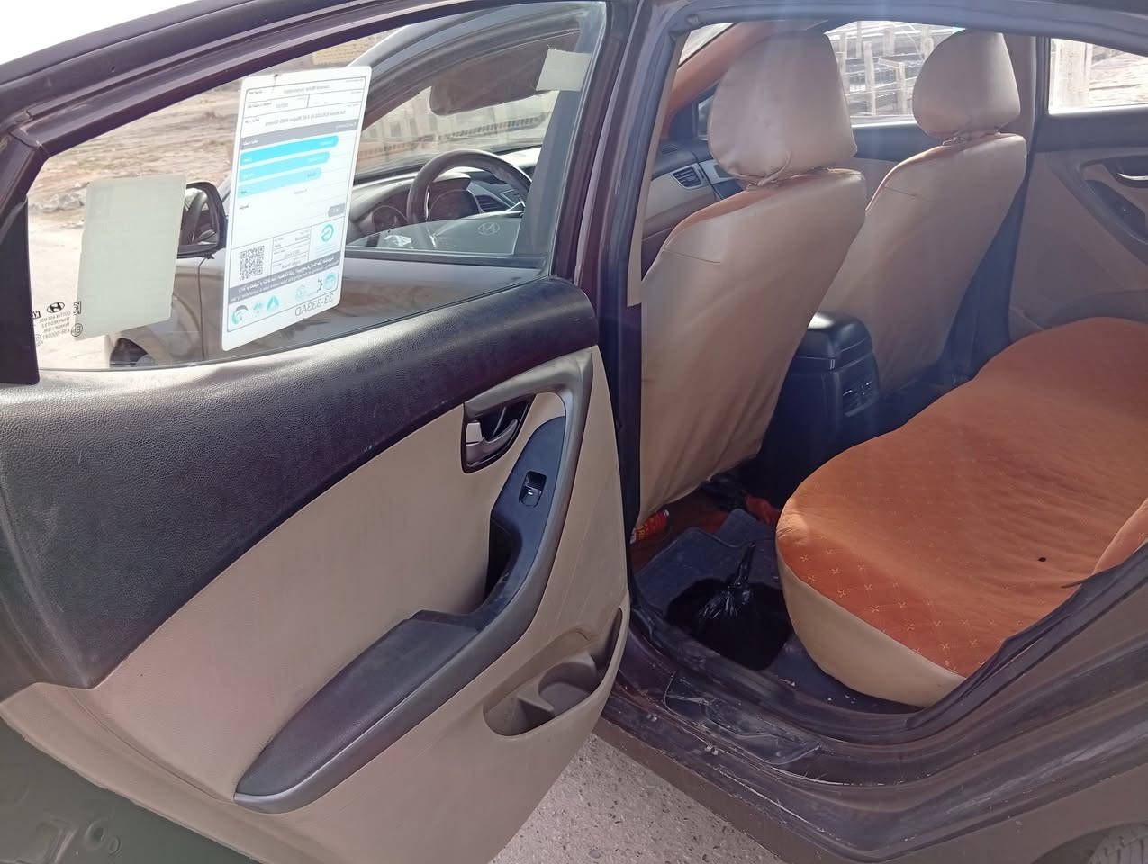 النترا خليجي موديل 15
بيها جاملغ عكس السايق وبارد بسيط بالبنيد 
محرك 1600 دوش حدادية صدر گير محرك كله جديد 
مكاني الديوانية 
السعر 88
***********
