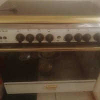 طباخ عشتار • استعمال قليل • النجف