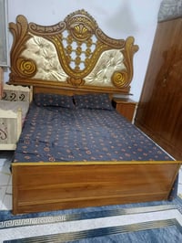 سرير • مجال