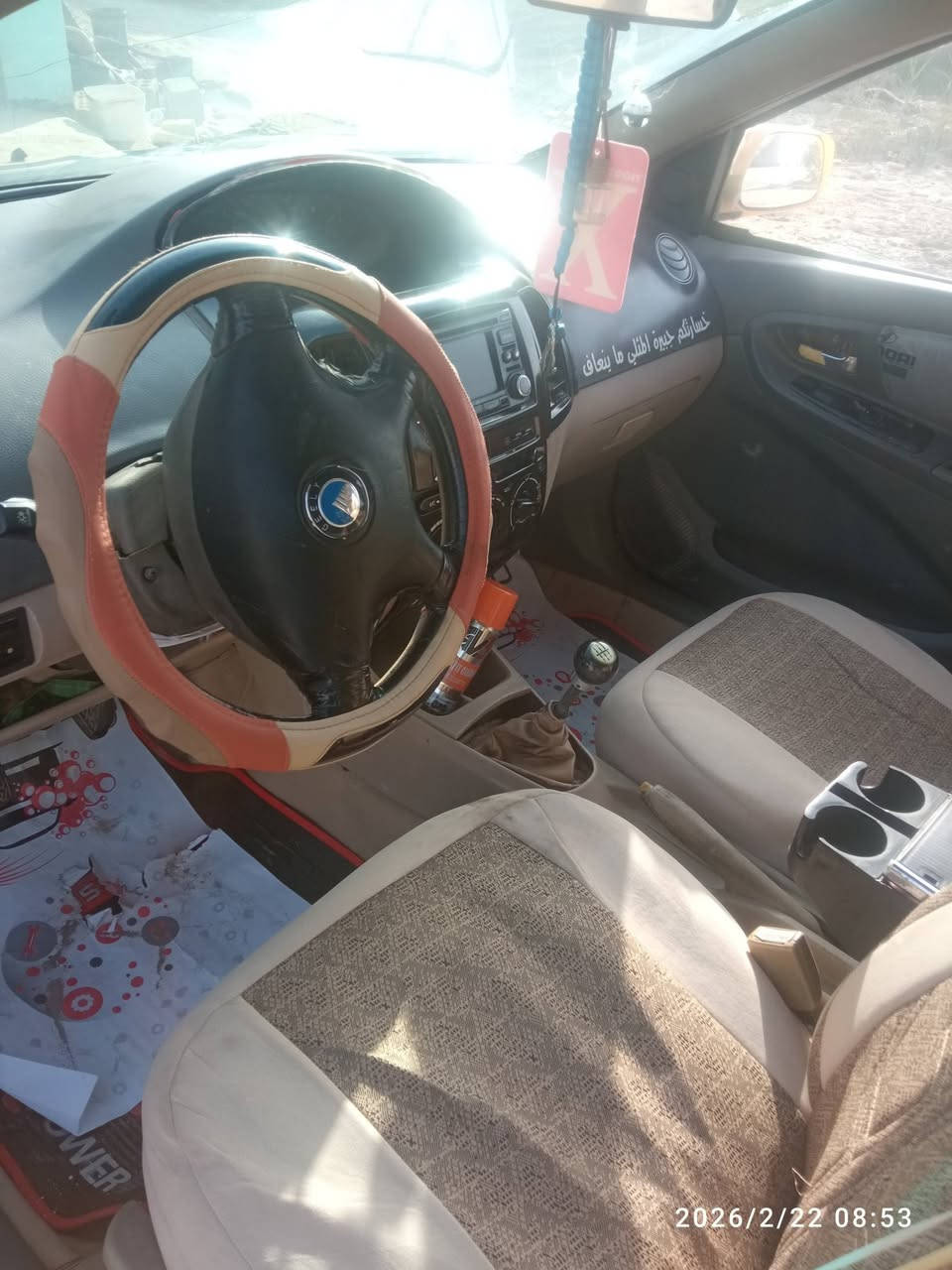 جيلي ام كي موديل 11 سنويه الا28 مصفره هيئه وغرامات السعر 27 وبيها مجال مكاني بابل ***********
