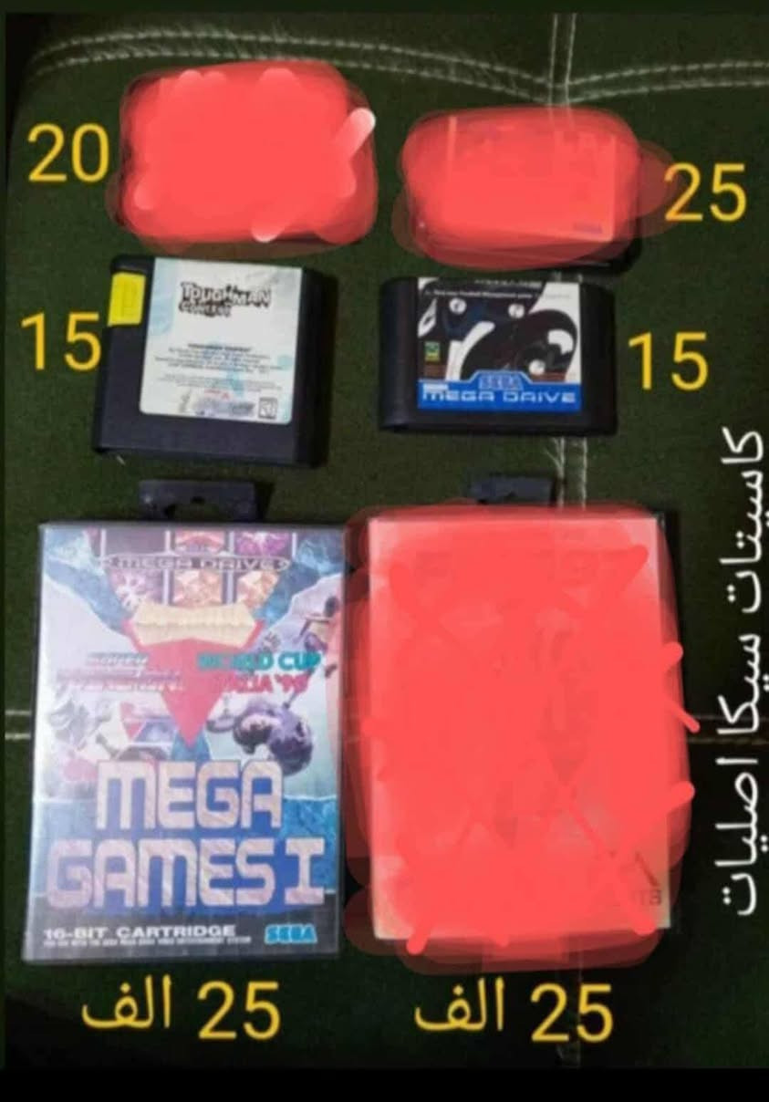 ‎كاسيتات سيكا اصلية‎ بغداد, العراق


**إذا كنت صاحب هذا الإعلان وتريد حذفه لأي سبب، رجاءا أرسل رسالة إلى الدعم الفني**