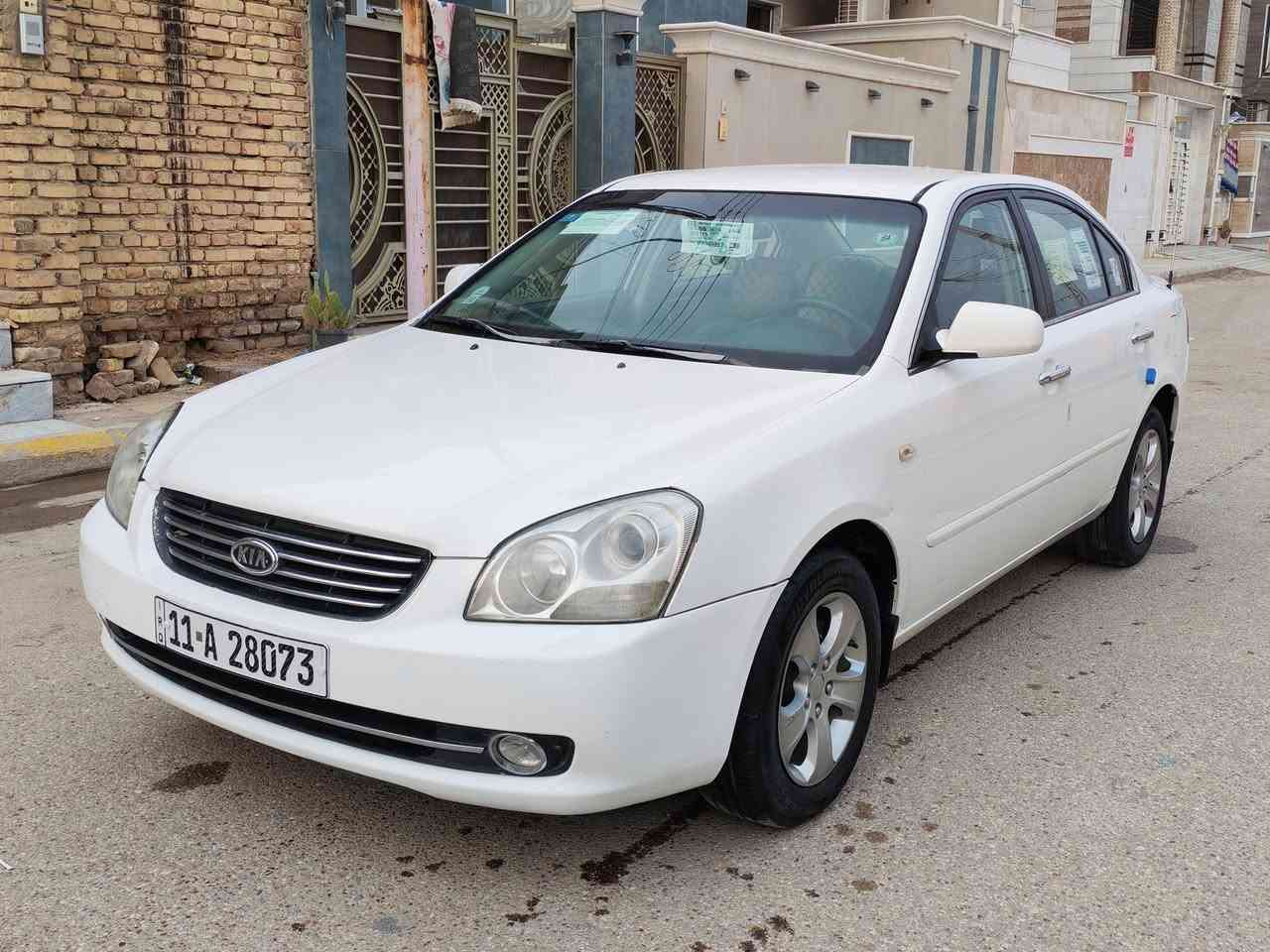 السلام عليكم كيا اوبتيما موديل(2008)خليجي حره رقم بـغـداد دولي السياره بيه تبديل البنيد اصلي و قبق الصندوق اصلي والباقي كفاله من التبديل بدون ضرر داخلي  محرك(2000) دوش شرط مامفتوح ويل كب 5سياره جديده جدا جدا وجاهزه من كلشي كير ومكينه وحداديه وتبريد ثلج كهربائيات كله شغاله دواخل جديده سياره مال جناي مداور مباشر  بسم ولد صديقي حره سنويه جديده لغايه (2030) مشروع وطني السعر$(114) وبيه مجال 
مكان السياره الناصريه مدينة الصدر  التصال  رقم صاحب السيارة ***********
