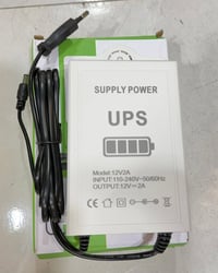 يو بي اس • بدون كهرباء • مول بسماية