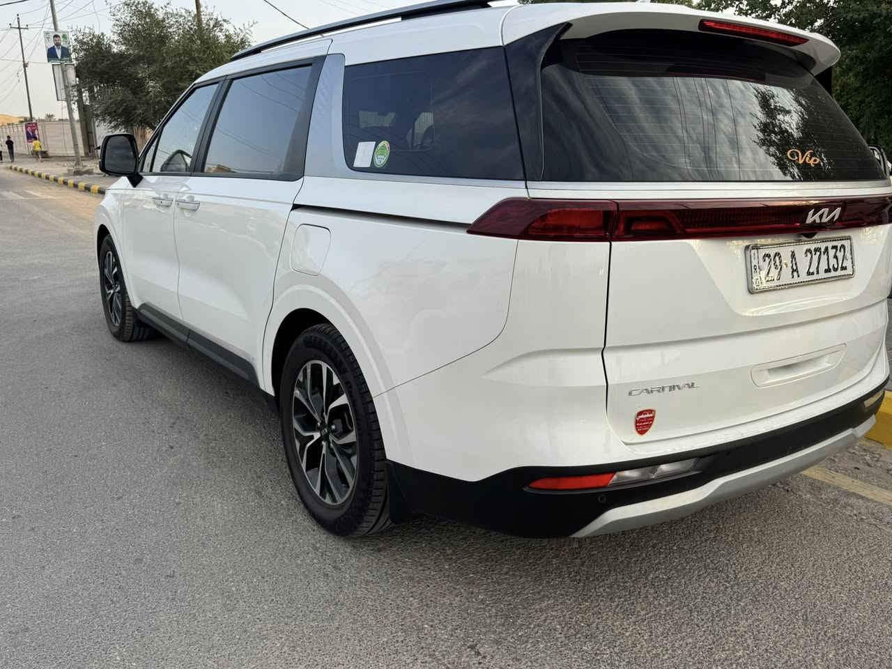 كرنفال 2023
كفاله من الصبغ
غاز+بانزين
رقم واسط/280$ وبيهه مجال
***********
