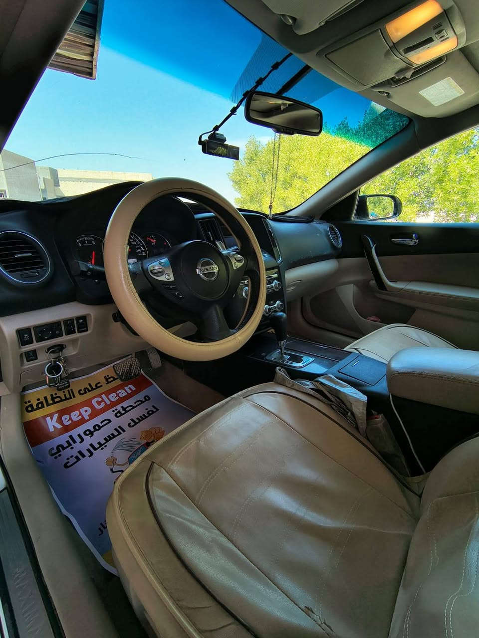 نيسان ماكسيما موديل 2013 خليجي 

ماشية 96 الف كم فقط قابل للزيادة

مكفولة بدون قطرة صبغ فقط الدعامية كلير وبيها شك بسيط واضح بالصور 

المواصفات
محرك 6 سلندر 3500 

حساس امامي خلفي

شاشة + كاميرا دوارة

الكراسي الأمامية كهرباء

كرسي السائق خزن وضعيتين + خروج ذكي

تبريد قطعتين + مناخين

فتحة سقف

سستم صوت Bose

منظومة زينون

بصمة تشغيل

الابواب الأمامية بصمة

خمسة ويل كب

بصمتين

ويل حجم 17 والاصلي 19 اسلمه مع السيارة

ارضيات الشركة مامفتوحات

كتلوك موجود

سنوية منتهية 

السعر 125 ورقة وبيها مجال 

مكان السيارة بابل حلة

للاستفسار الاتصال *********** متوفر واتساب
