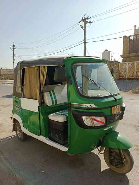 تكتك TVS  22كفاله
بالواقع أحله من الصور 

رقم وسنويه
رقم ذي قار

واسط قضاء الحي 

السعر 7200000وبيها مجال

غير متواجد على الخاص 

***********
