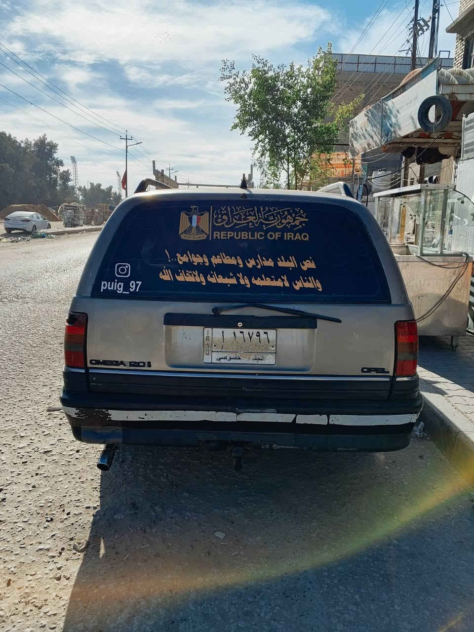 مرحبا للبيع اوميكا أستيشن
محرك VVT 2-4
سيارة كامله بيها كم نقص بسيط ترايك وين ميعجبك رقمه نجف
سعره 33 ورقه
الاستفسار  واتساب
او الاتصال ***********
