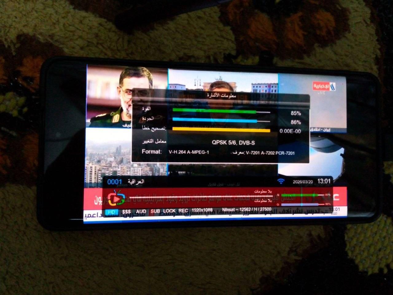 السلام عليكم
  فيديو كابتشر عدد 2 جديدة السعر القطعة ب 6
مكاني بغداد المدينة الصدر
لايوجد توصيل


**إذا كنت صاحب هذا الإعلان وتريد حذفه لأي سبب، رجاءا أرسل رسالة إلى الدعم الفني**