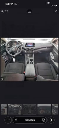 سنرا ٢٤ واصل دبي ٧٢ مده الوصول ٢٠ /٣       ٠٧٧٢٩١٩٢٦٧٧