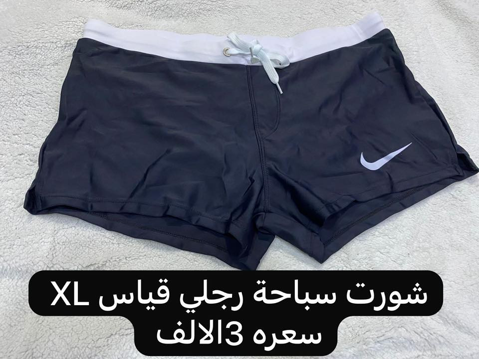 السلام عليكم يوجد توصيل لجميع محافظات العراق لحجز واتساب
واتساب ‭0776 501 9134‬
