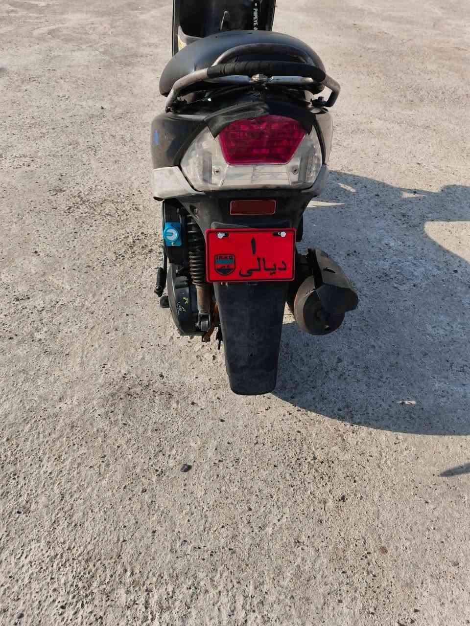 ها سلام عليكم دراجة ماكس للبيع كلشي عل بلاد شرط الفحص كهربائيات كلة شغال محرك  بل شرط سعر350 الاستفسار على الرقم ***********
