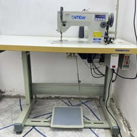 مكينة برذر • نضيف • توصيل