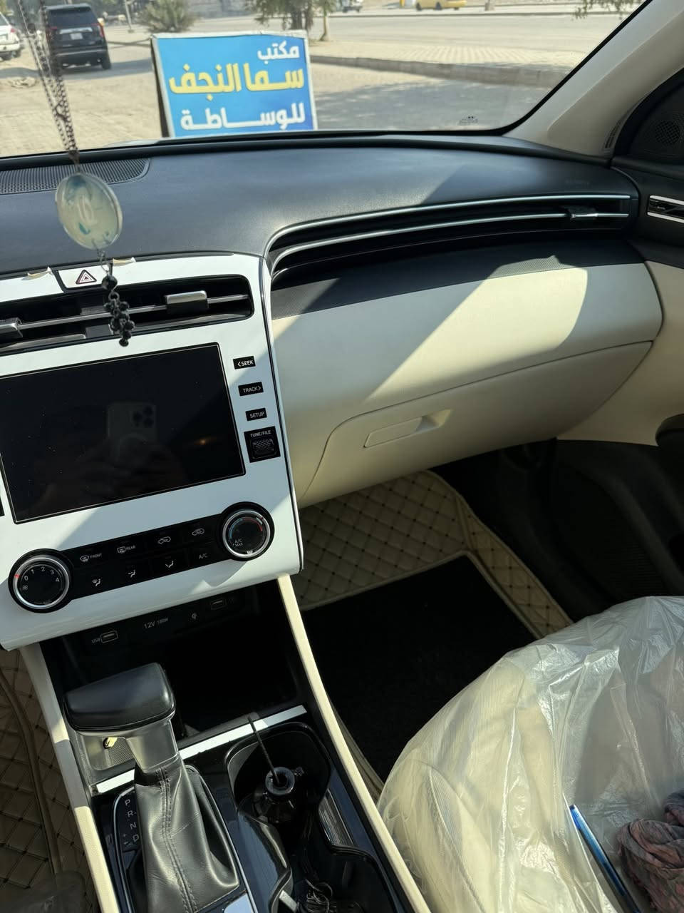 السلام عليكم توسان 2024 ماشية 40 كفيل ومقترض نفس البيت اخوه الولد دره من بغدادعندي وكالة بسمي بعدلها تقريبا سنه ونص وتصير حره السيارة كلش جديده فول موصفات موجوده بل النجف الكوفة سعرها 205اخوان السيارة جديدة استعمال كلش نضيف اني جبتها زيرو ***********
